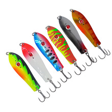 路亚饵铁板彩色亮片28g金属亮片三本钩远投假饵仿生鱼饵