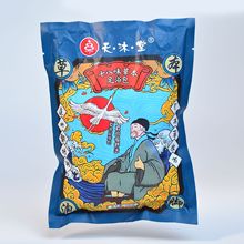 十八味草本足浴包300g老姜泡脚药包艾草足浴粉足疗泡脚粉厂家批发