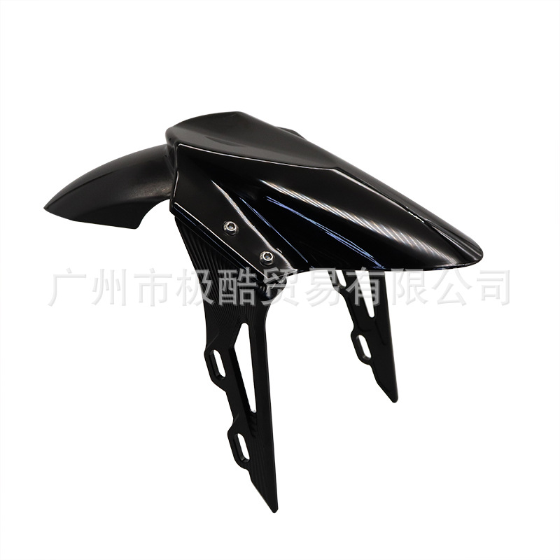 Electric vehicle fender, Shiyong Front Fender - small-front-fender-gloss-black-black-bracket