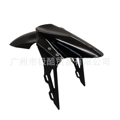 Electric vehicle fender, Suitable for Mechanic - small-front-fender-glossy-black-plate-black-bracket