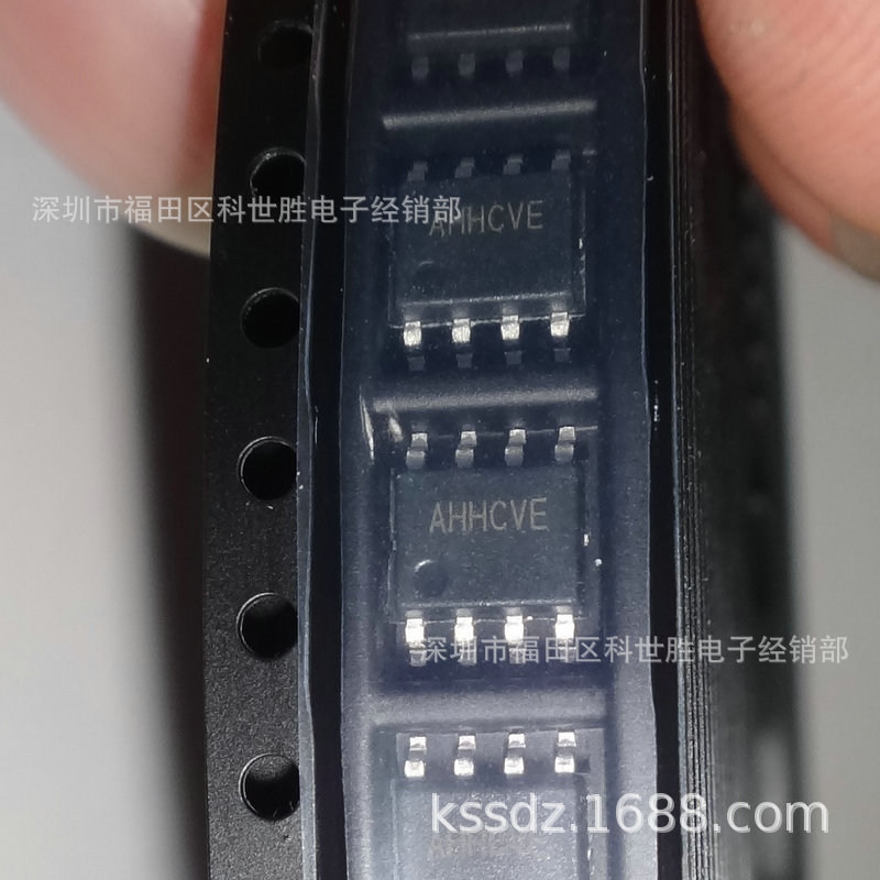 SY8205FCC SOP-8 全新原装 丝印AHH 同步降压DC-DC稳压器IC芯片