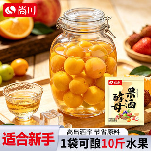 �д������������ѽ��ӻ�������÷����ˮ���ƌ��ý�ĸ�l�ͷ�1g/��