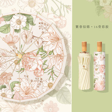 ����ʽ16�ǲ��z��ꖂ�Ů�������⾀������ø��ֵ̫ꖂ�һ�����l