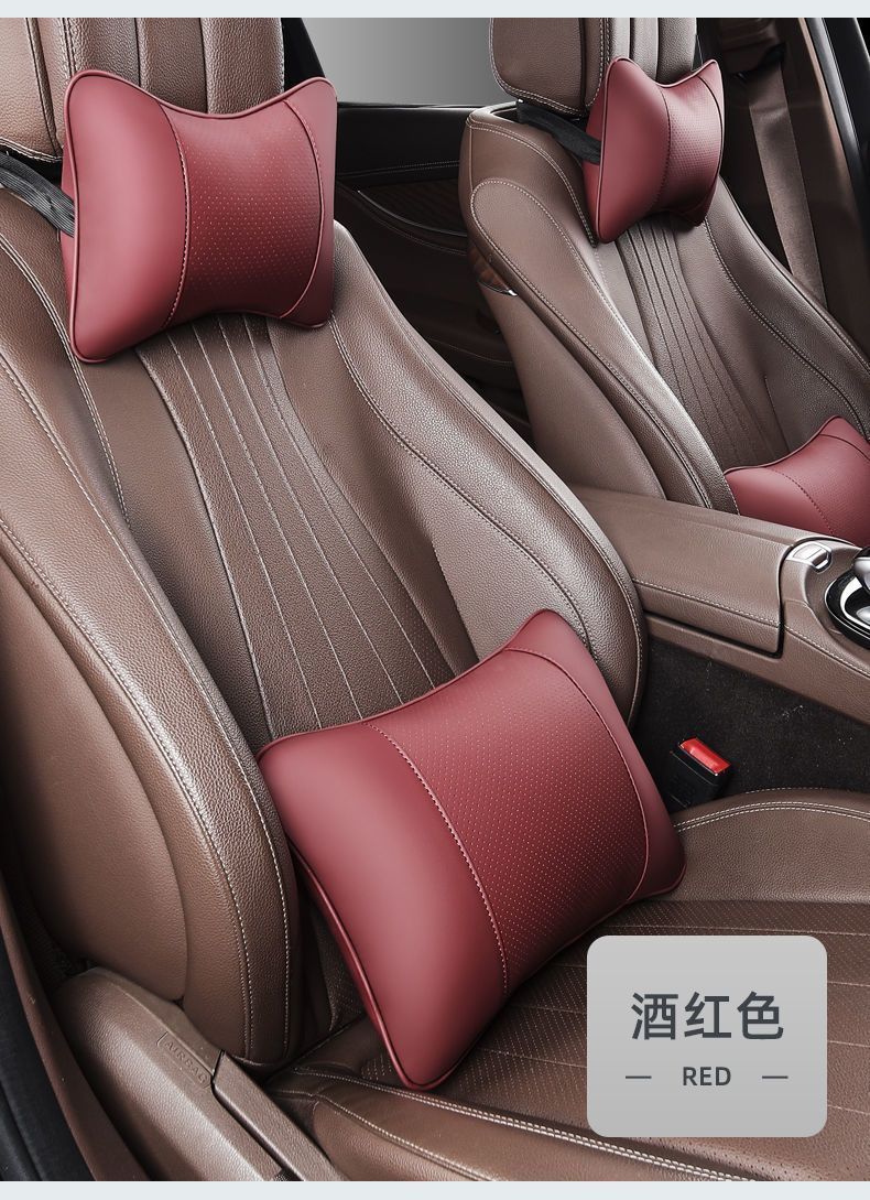 Car Headrest, Lumbar Back Cushion, a Pair of Car Neck Pillows, Genuine Leather Four-Season Universal Seat Headrest Set, High-End