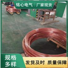 �F؛�~��䓈A��10 12 14mm ��~�ӵؘO16*2500 25mm�~��䓈A�