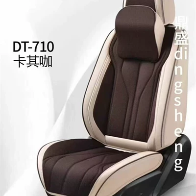 Seat cushion, seat cover | Universal Seat Cushion Soft