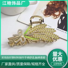 �S���¿��ɫ������X�װl�Aץ�A�W�t�P�^���~�A�F؛���l�����l