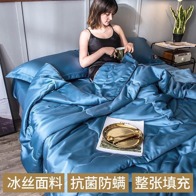 편안하고 항균 [사파이어 블루]