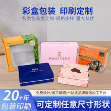 ���l��ɫ���b�ж���ӡˢ�Y�пպ���غа׿������b�жYƷ���Ӿ���