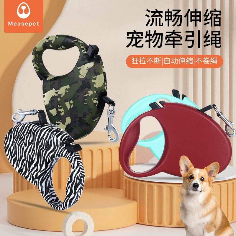 Домашние животные тяги автоматические телескопические собачьи веревки кошачьи тяги 3 м 5 м собачьи тяги оптовая поставка