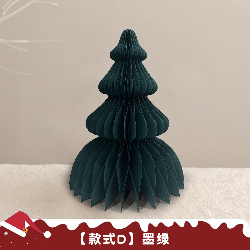 跨境圣诞树蜂窝球笼氛围装饰圣诞节甜品台桌面布置商场折纸婚庆摆|undefined