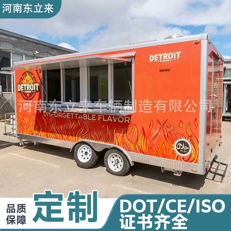 Производитель фудтраков, тележек для продажи кофе и пиццы, тележек для закусок, фудтраков для бургеров, электрических тележек для бизнеса и уличной торговли.