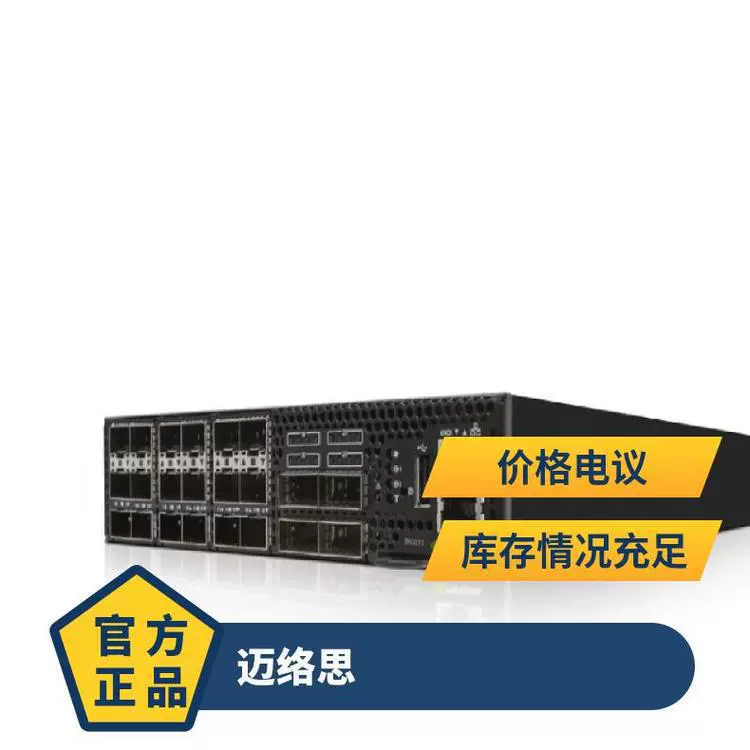 Mellanox Коммутатор Mellanox MSN4600-CS2FC Ethernet 64 100G программируемый