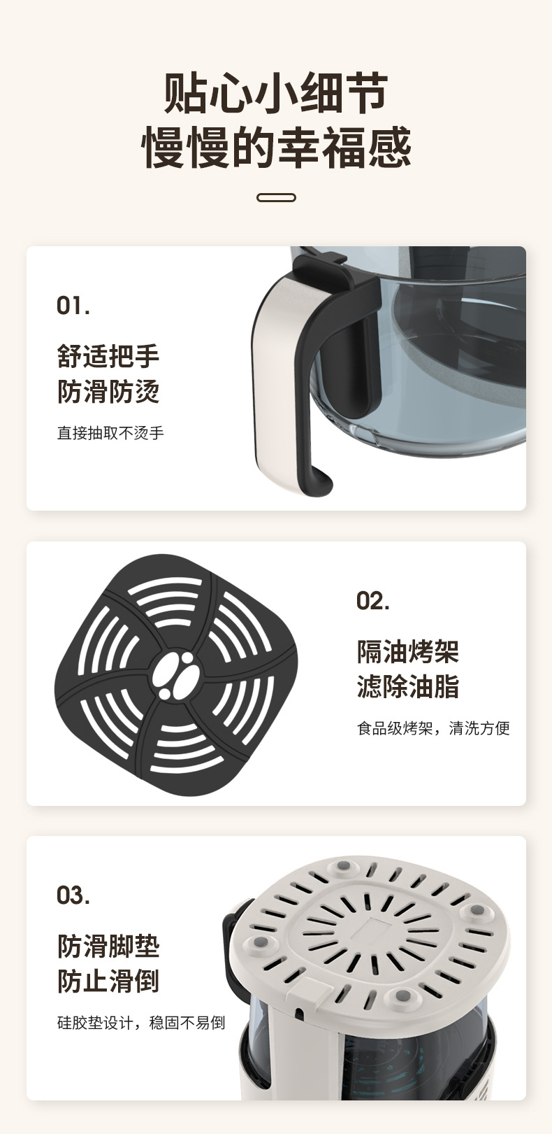 空气砸锅礼品批发_14.jpg
