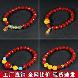 ��Ȼԭ�V��ɰ͸�⾧�wɰ��ؔ�˷��������S�ִ���Ů������C�����