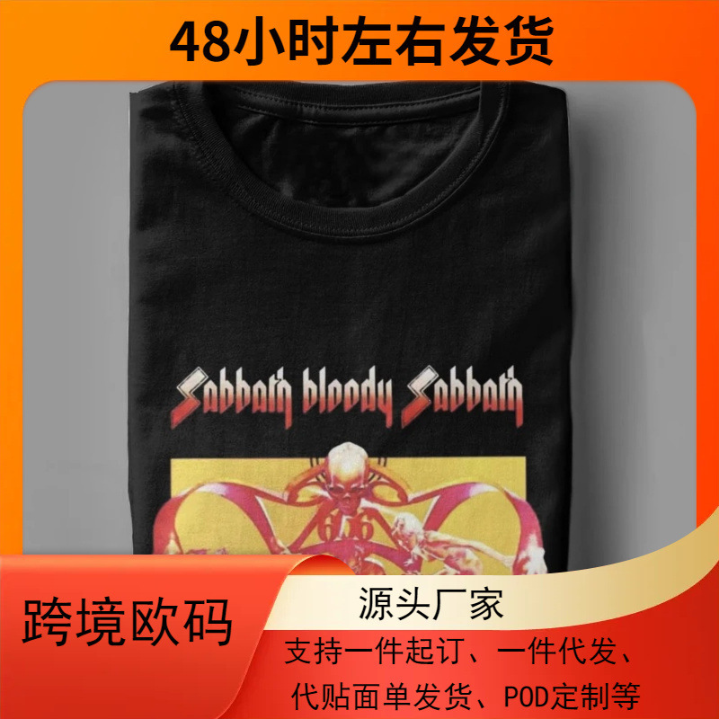 2026 Men's and Women's Black Sabbath T-Shirt Cotton Graphic Print T-Shirt Rock Music Fashion New Clothing