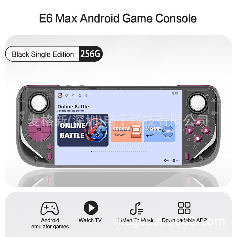 E6MAX安卓掌机Andorid13双系统Dual System触摸5寸HDScreen游戏机|undefined