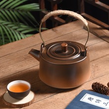 中式复古陶瓷烧水壶耐高温泡茶壶煮奶壶家用粗陶煮茶壶陶土提梁壶