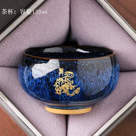 茶具配件;茶杯;茶壶