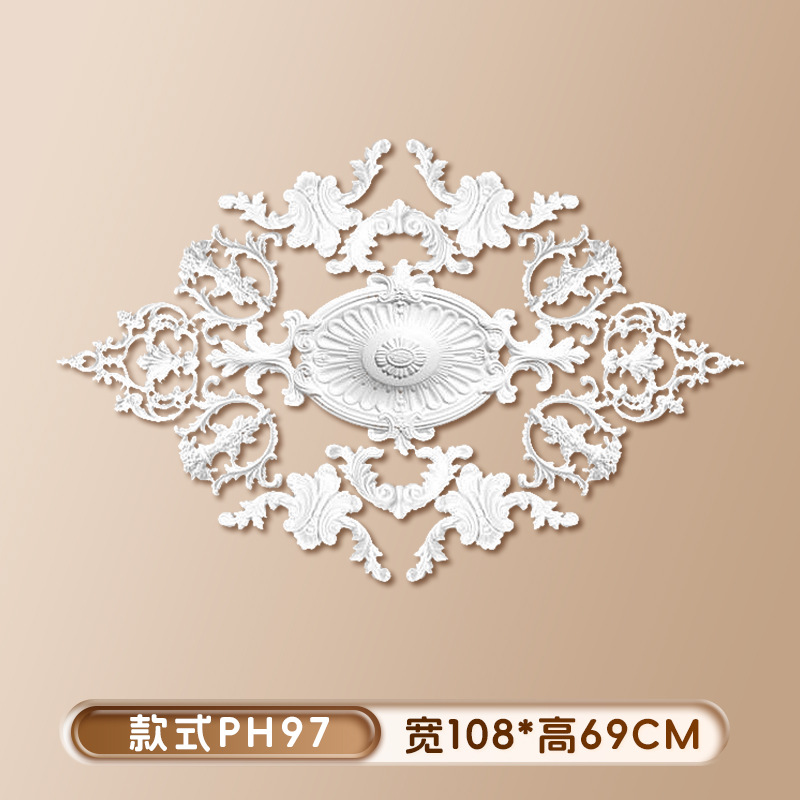 스타일 PH97 (높이 69x폭 108cm)