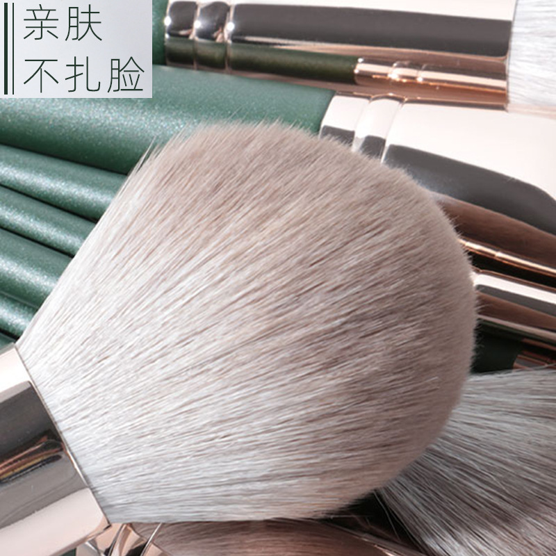 Huayang nube verde 14 super suave maquillaje cepillos traje suelto cepillo principiante conjunto completo de herramientas de belleza suministro directo de fábrica