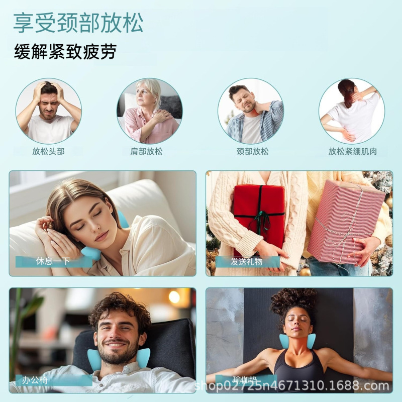 睡眠颈椎牵引器红光红外光脉冲理疗热敷按摩枕家用头部颈椎按摩枕|undefined