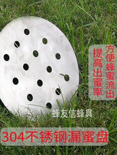 ©�۱P���P䓉��ۙC���׳��۱P���׈A�P�����É�ե�C�D�ۙCեϞ�C