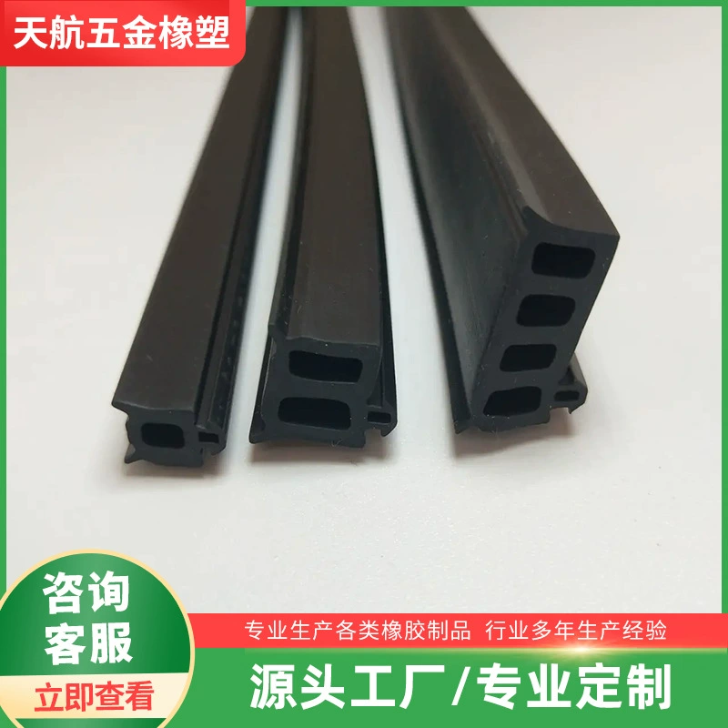 Кронштейн для кондиционирования воздуха с болтом, амортизатор, резиновый амортизатор, резиновый барьер, уплотнительная лента, производитель Шаньдун