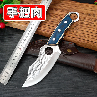 Handmade forged stainless steel knife kitchen handle meat butcher knife bone-picking barbecue fruit knife camping fishing knife