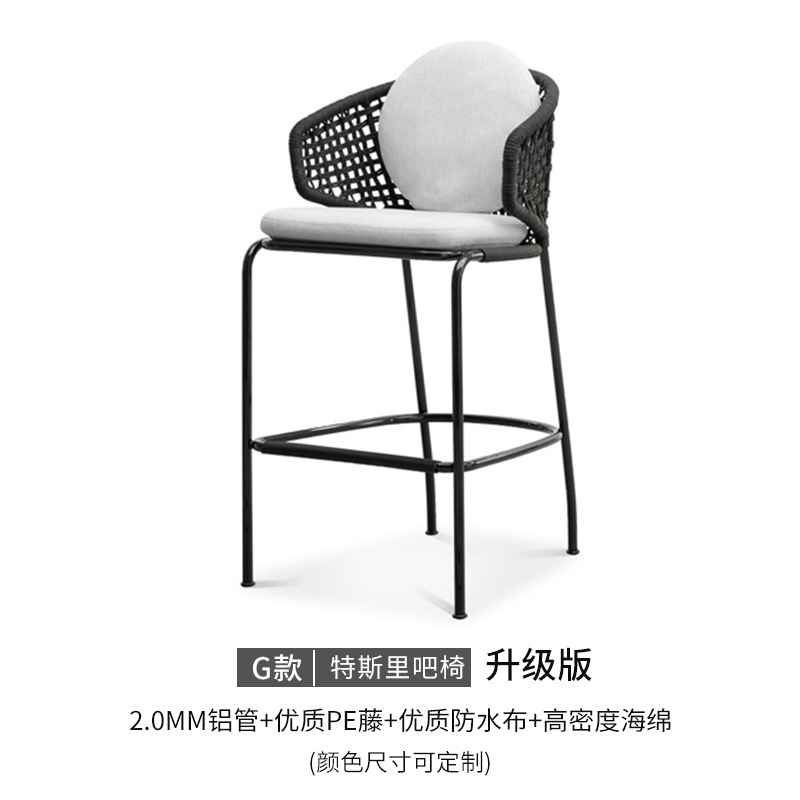 맞춤형 Tesli 바에는 시트 쿠션이 함께 제공됩니다.