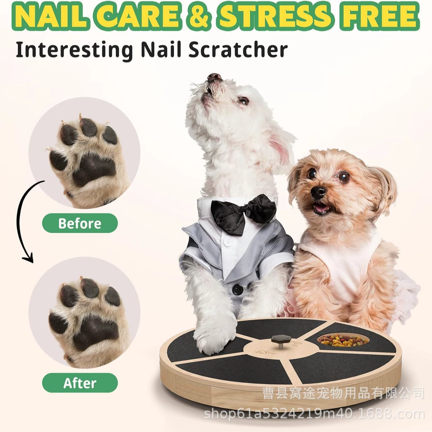 Трансграничный новый деревянный соскоб для ногтей собаки Вращающийся с коробкой для еды для домашних животных игрушка из дерева собака царапает доску для ногтей