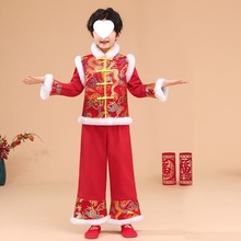 元旦儿童喜庆演出服男童女童中国风民族幼儿园拜年服开门红表演服