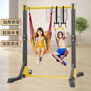 Horizontal Bar Household Indoor Punch-Free Punch-Free Adult Household Floor Horizontal Bar Exercise Home Fitness Equipment
