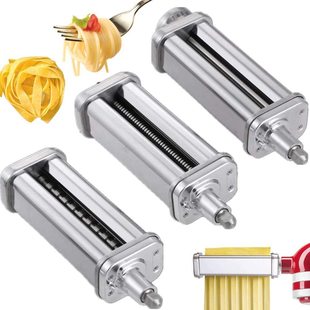 Kitchen aid/Kaishan Yi Chef Machine Meat Enema General Accessories KA Noodles Three-Piece Set of Mince Tools