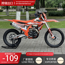 �¹���K26�¿�NB300�ĳ�ˮ��ԭװԽҰ����Ħ�г����ɽ���ֵ�Ħ��