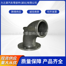 ����˹�l�әC 6BT ���Ͱl늙C�M�Ś⏝���B�Ӽ�   3971093 �Ś⏝