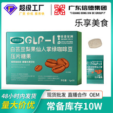 ��ܿ��������������Ƭ�ǹ�������a�������ǹ������ǹ��ӹ�����