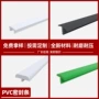 深圳u型挤塑出门密封条