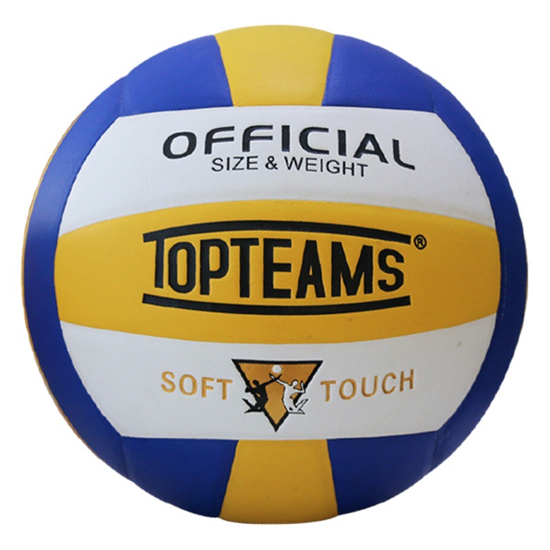 Soft Volleyball Size 5, Machine-Stitched Volleyball, Size 5 Inflatable Volleyball for Indoor Use, Specially Designed for Beach Volleyball Competitions for Middle School Students