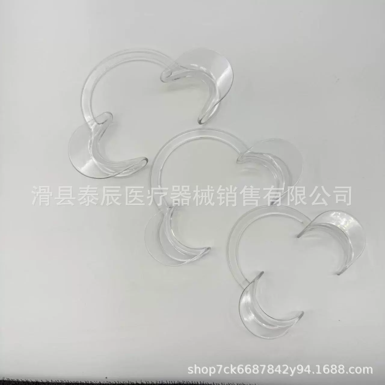 Стоматологический материал C-образный открыватель пластиковый расширитель для больших и средних ортодонтических открывателей