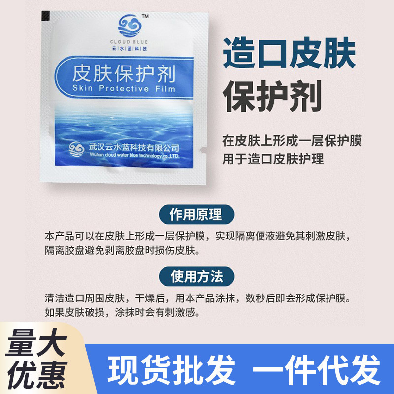 【HYS林总，嘉1】引流袋背心式尿袋呼吸训练器护理垫女士尿壶|undefined
