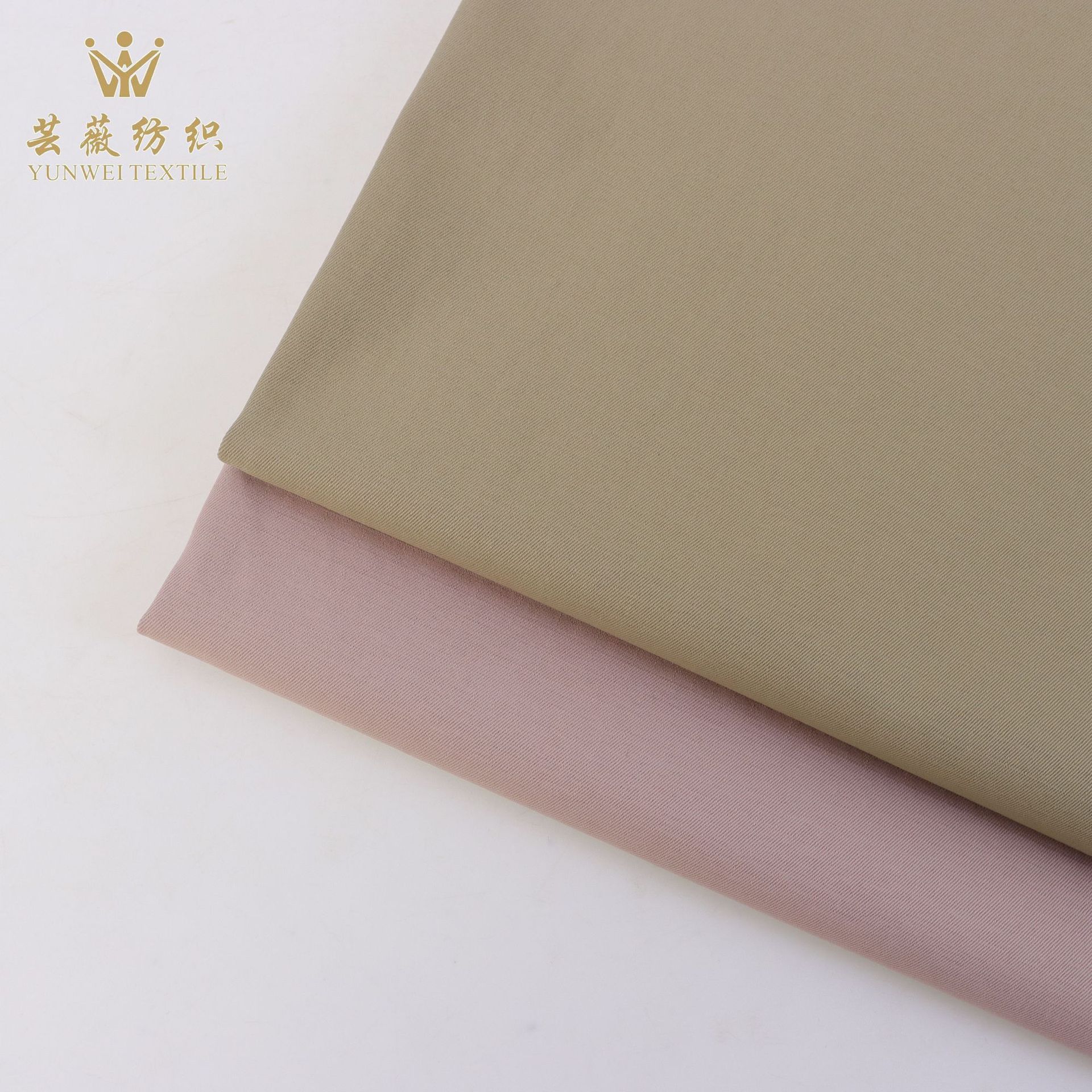 新款现货纬弹0.5暗格280G适用休闲套装工装裤装羽绒服登山服面料