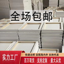 Ӻͻʵľͻϩͻϰֻ沼黭