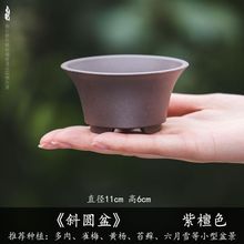 ���⻨�����Ќ�������ֲ��С��΢�������辰�A�μӺ��֬�������l