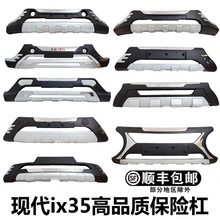 m09-21FIX35ǰUix35Uǰoܴb