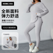 �羳TK������֯�٤����װ�ﶬ��Լ�����ʱ����װ������ñ����