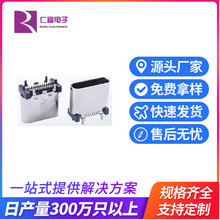 type-cĸ�� 24pin��ʽ�NƬ����USBĸ���B������Ҏ����