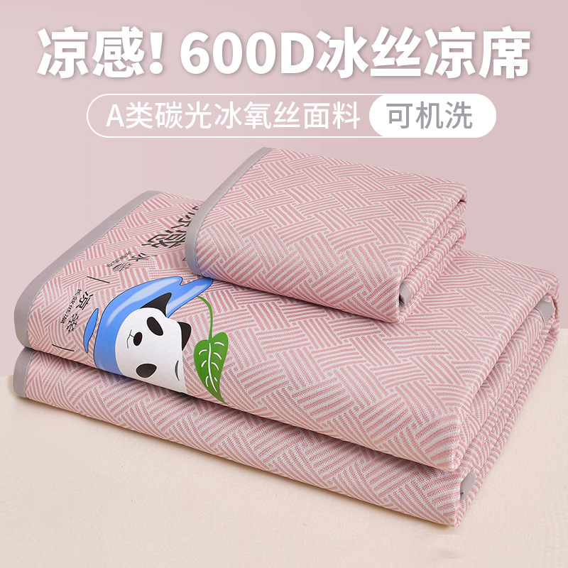Summer silk mat, set, foldable universal sheet, 3 piece set