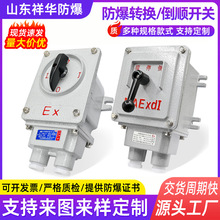 ���Ʒ����D�Q�_�PBHZ51-10A/25A�����M���_�P/��������_�PIICT6