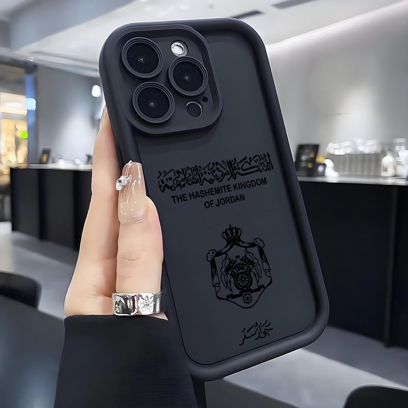 English Shield Emery Ladder Sky Eye Black Groove Suitable for Iphone15/16/17 Mobile Phone Case Promax English Shield Emery Ladder Sky Eye Black Groove Suitable for Iphone15/16/17 Mobile Phone Case Promax